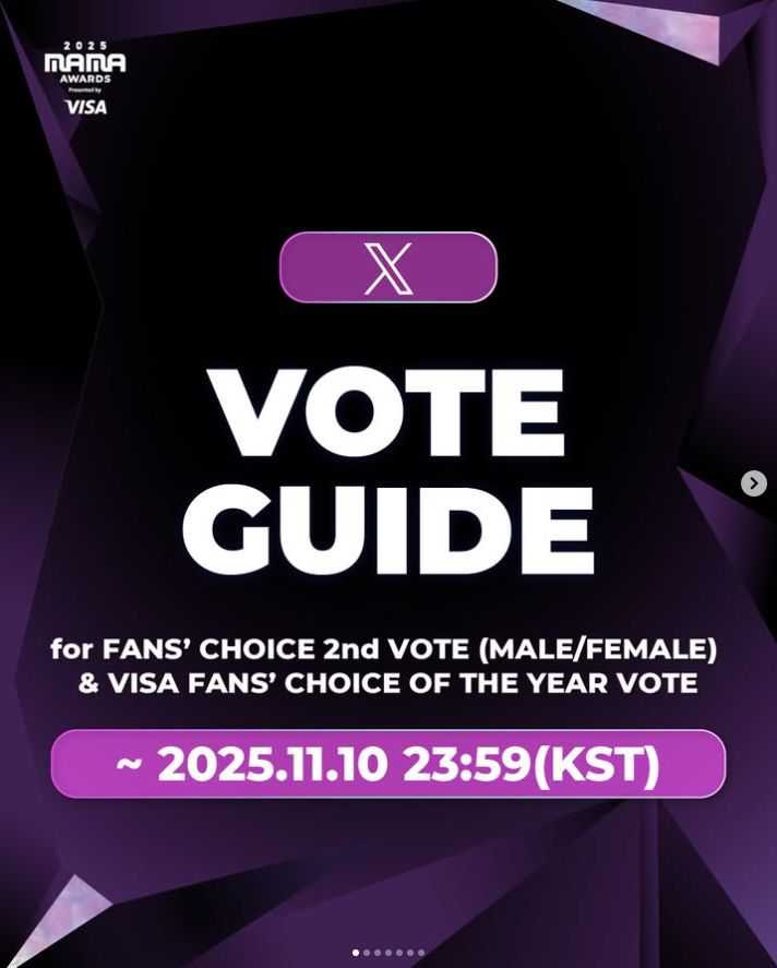 2025 MAMA 팬 초이스 2차 투표 시작