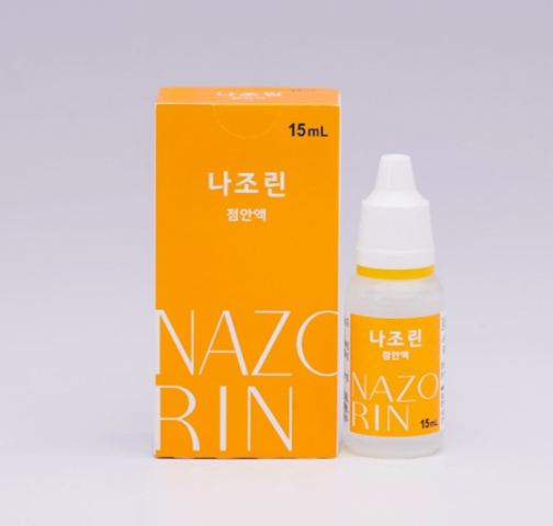 눈이 충혈되고 간지러울 때, 나조린 점안액으로 알러지성 결막염 치료할 수 있어요