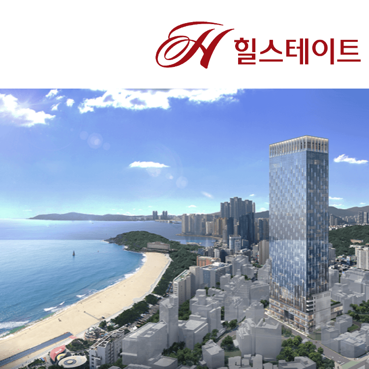 힐스테이트 해운대 센트럴 조감도 3