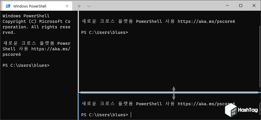 세로창 크기 변경