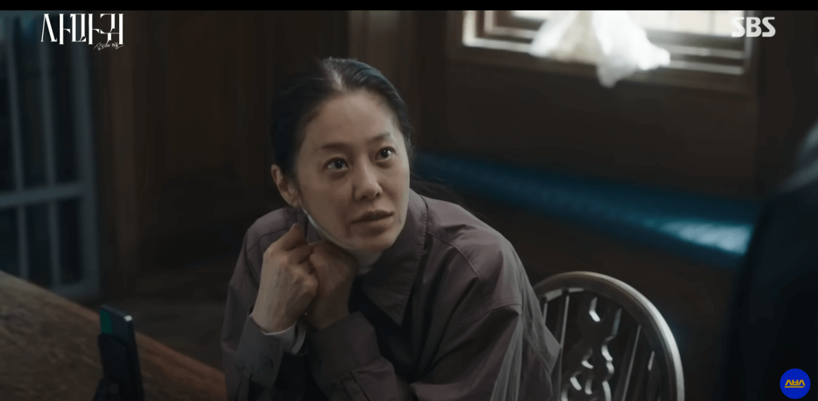 사마귀 : 살인자의 외출 5회