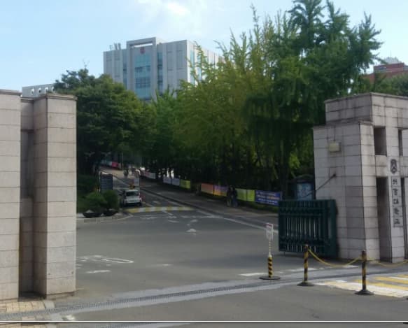 서강대학교-입구-사진