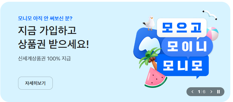 삼성화재-보험금-청구-방법-서류-완벽-정리