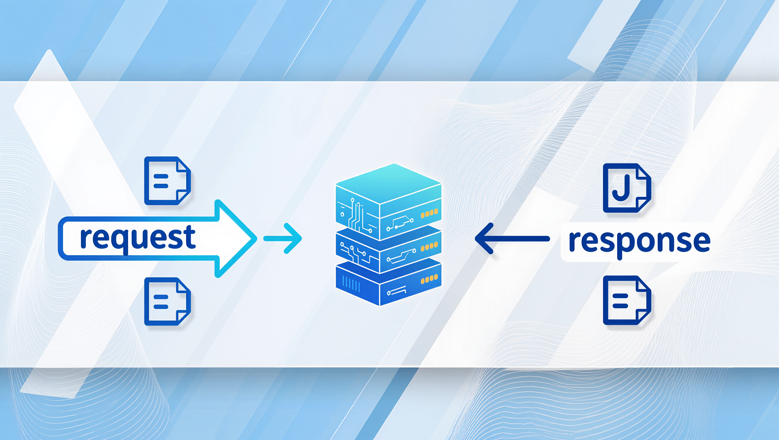 API는 어떻게 생겼나?