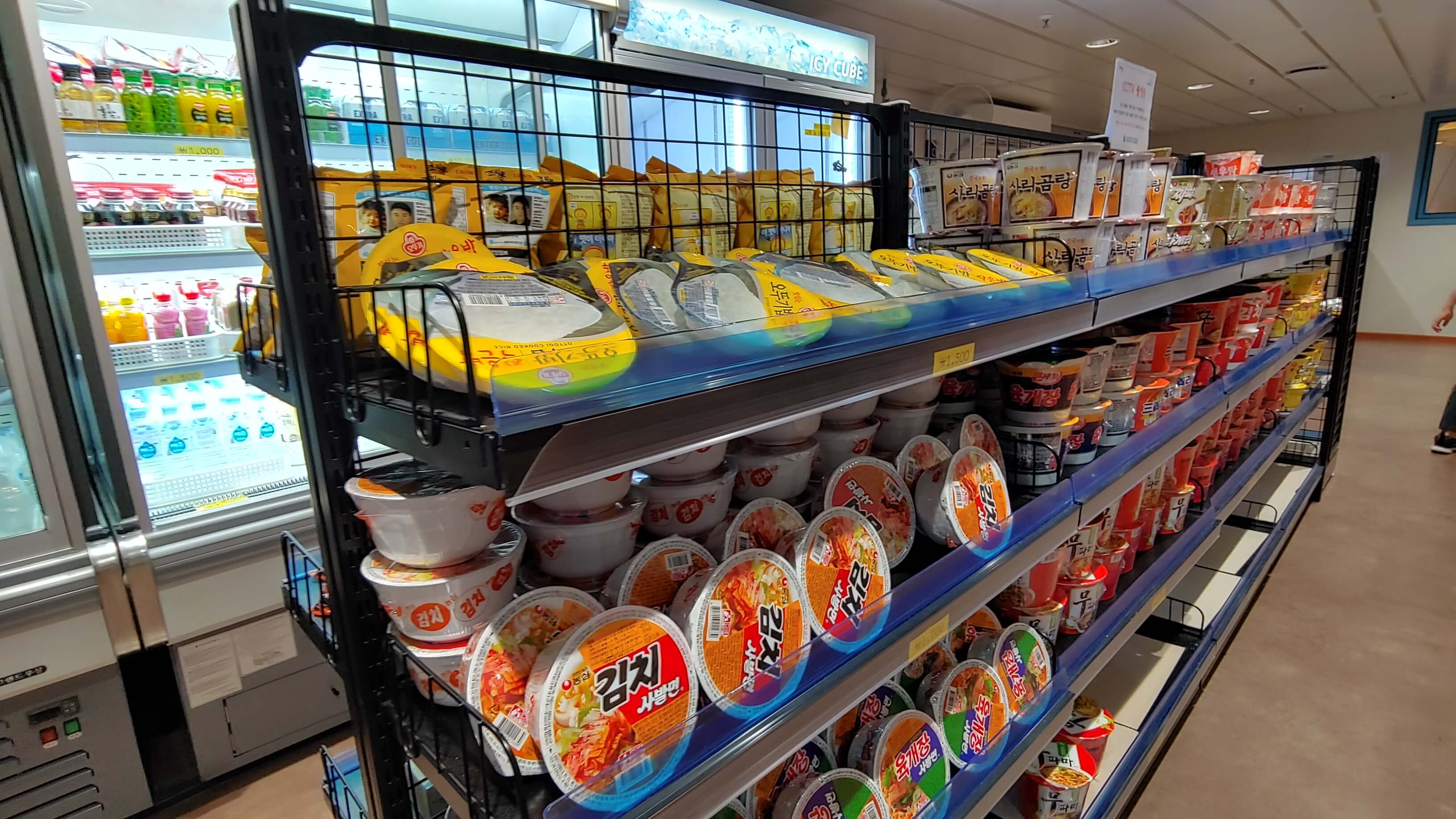 실버클라우드호 매점