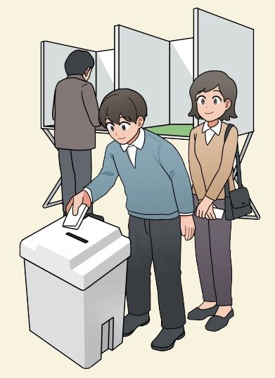 사전투표 2025 사전투표 사전투표 일정 사전투표 날짜 사전투표 방법 사전투표 장소 사전투표소 찾기 사전투표소 위치 사전투표 준비물 사전투표 신분증 사전투표 시간 사전투표 투표시간 사전투표 기간 사전투표 하는 법 사전투표 본투표 차이 사전투표 관내 관외 차이 관외투표 방법 중앙선관위 사전투표소 선거 사전투표 사전투표소 확인 사전투표 주의사항 사전투표 봉투 사전투표 인증샷 사전투표 절차 사전투표 추천 사전투표 검색