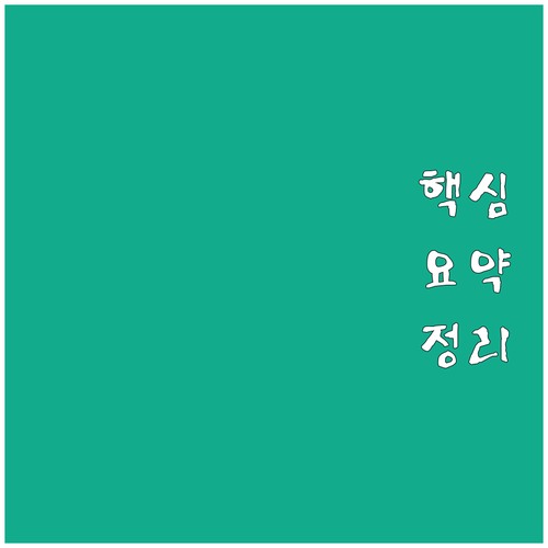 현대카드 CGV 영화 할인: 혜택 종..