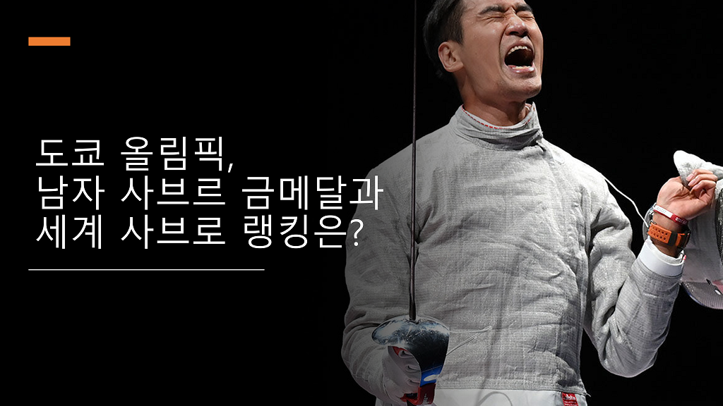 <대표 사진>