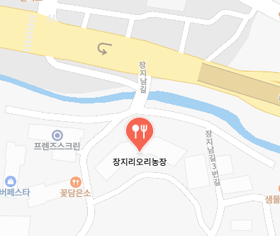 장지리오리농장