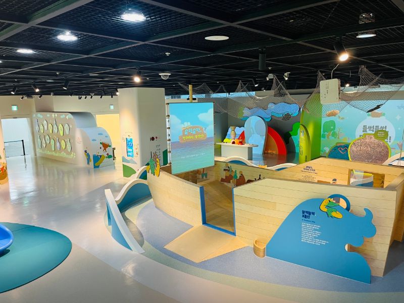 국립광주박물관