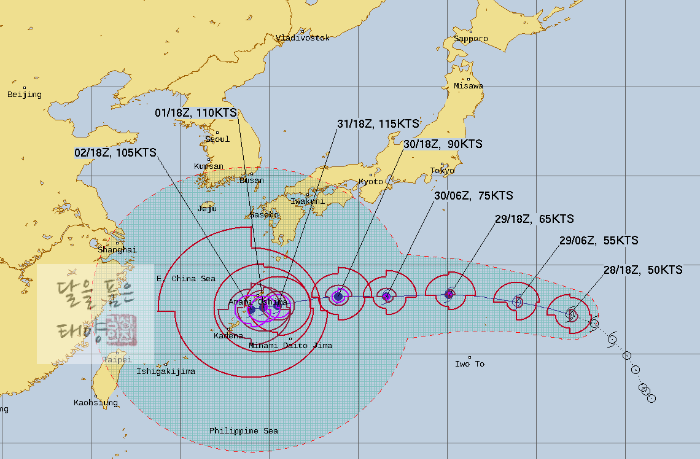 JTWC-11호태풍-힌남노-예상경로-2022년-8월29일-오전-발표