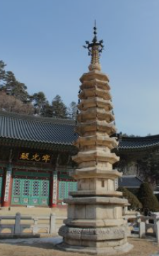 평창-가볼만한곳