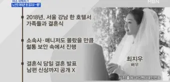 며느리 출산 축하글 메세지 문구 모음집_25