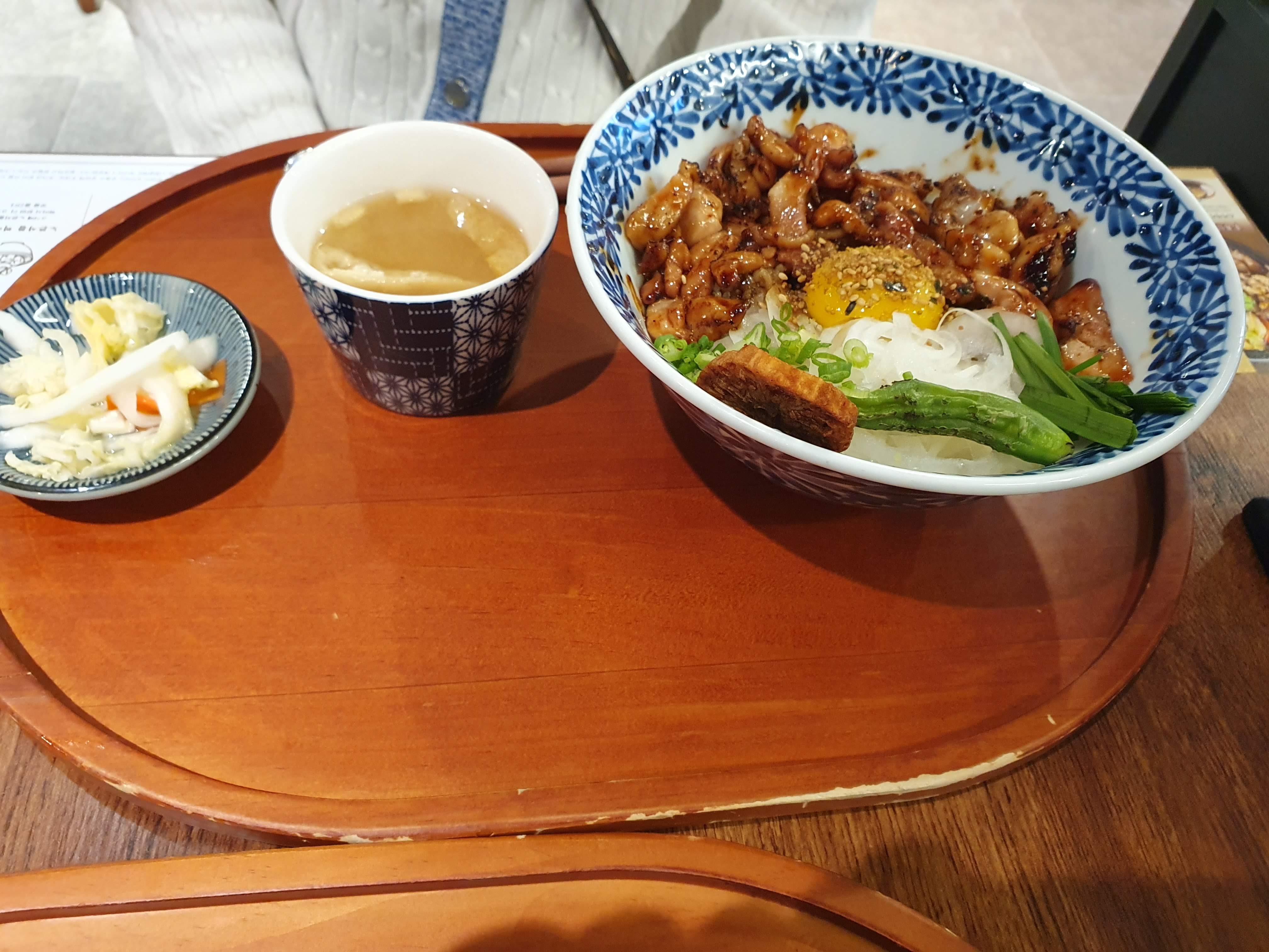 매콤 덮밥