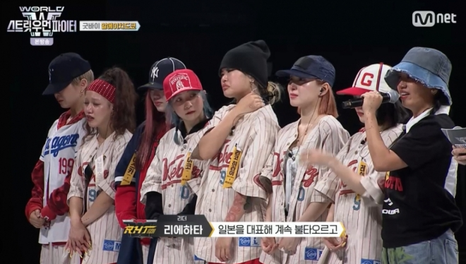 월드 오브 스우파 2차 탈락 충격 메가크루미션 알에이치도쿄 범접 스우파3 6회2