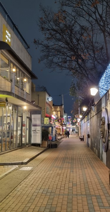 수제 맥주 맛집 대조 양조장