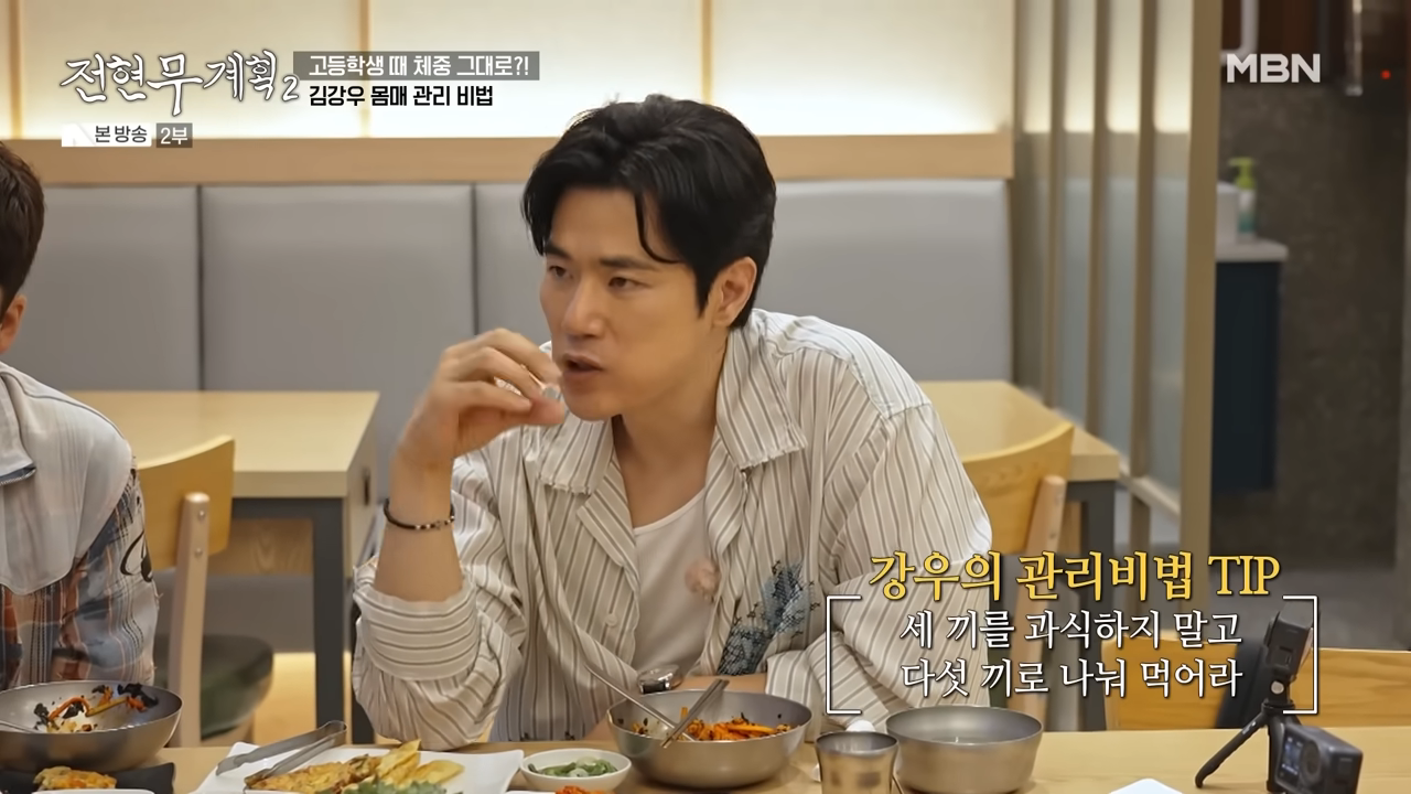 김강우