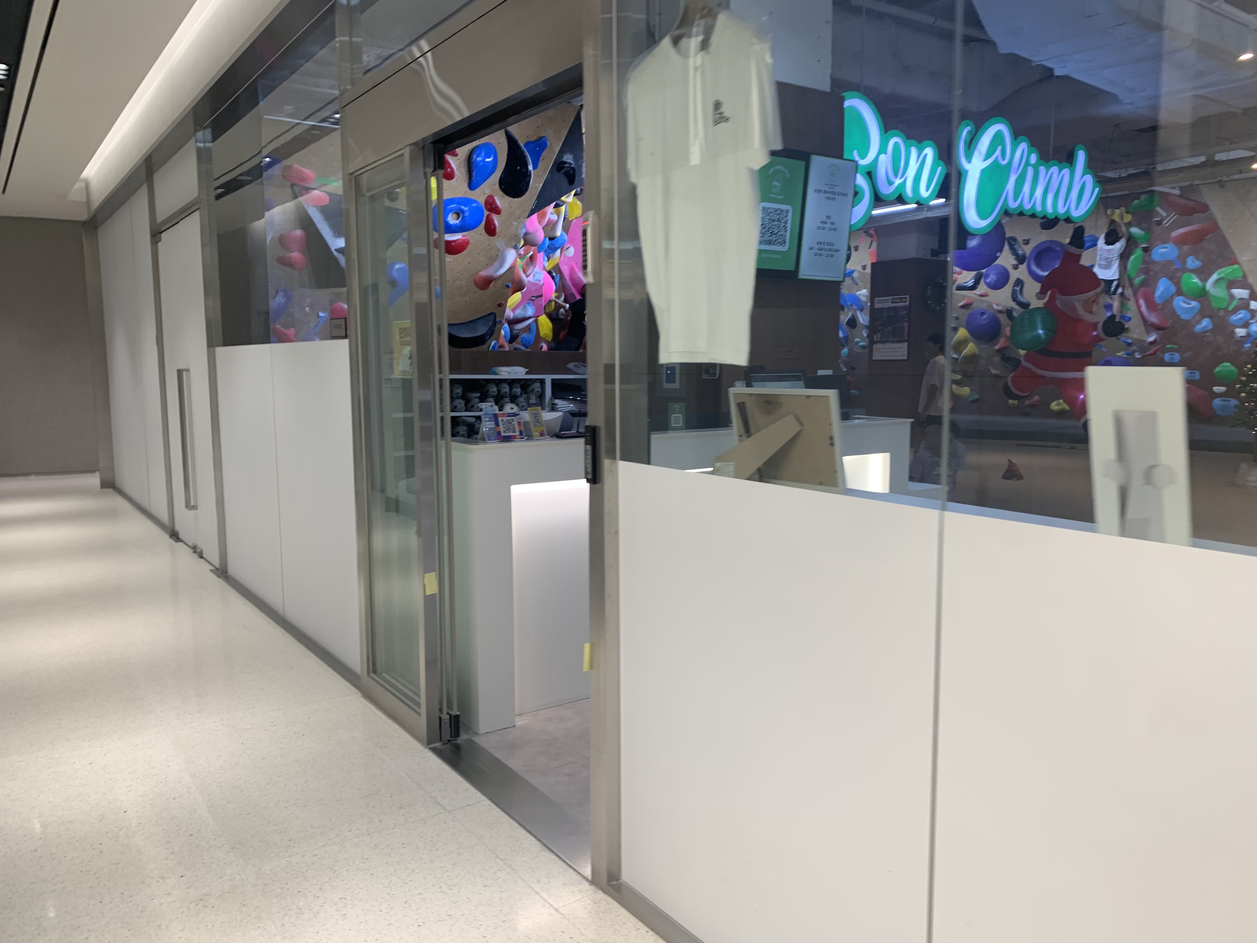 을지로 클라이밍 손상원클라이밍짐 을지로 실내 클라이밍 추천