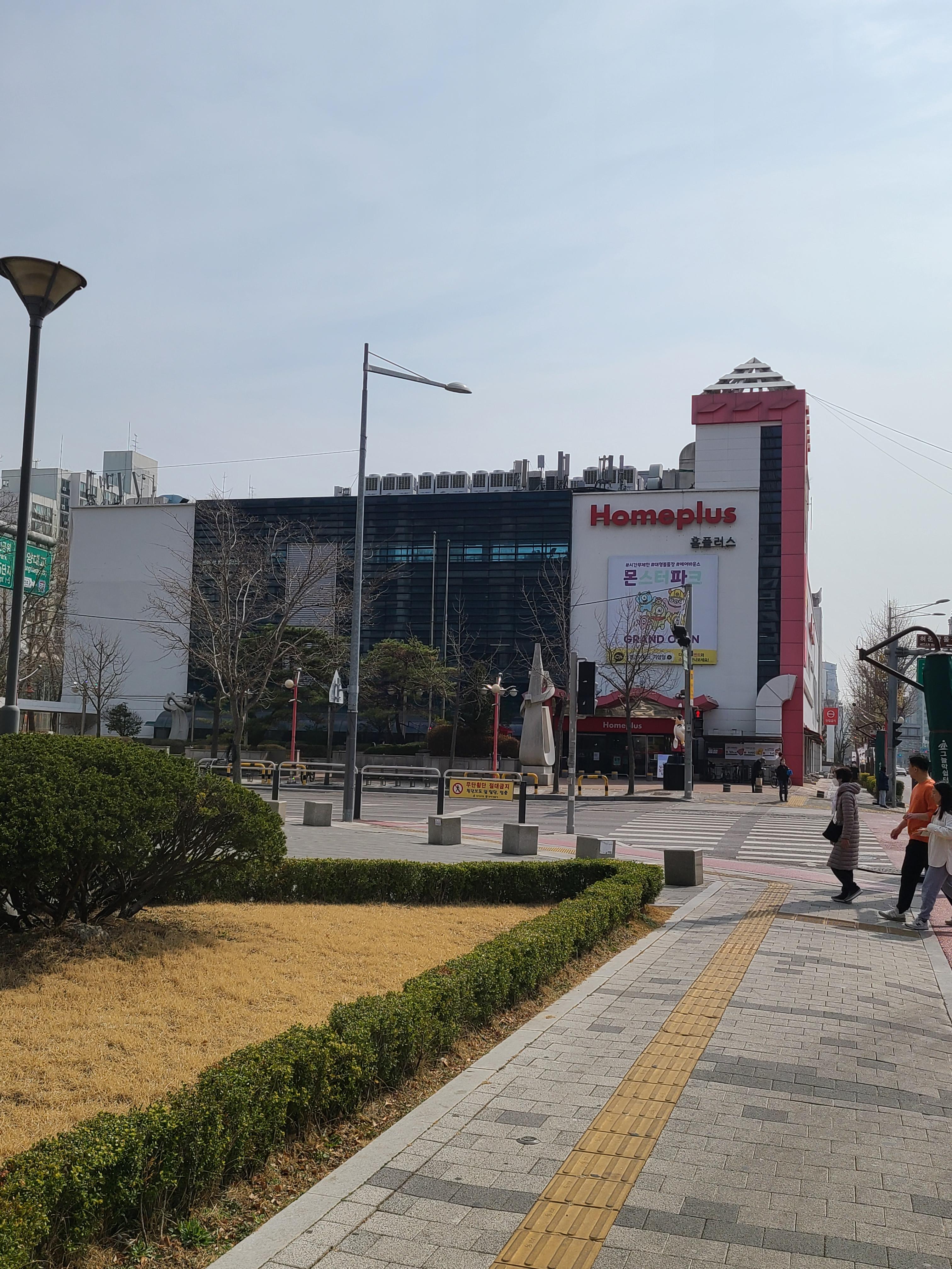 강서 데시앙플렉스 외관 및 주변환경3