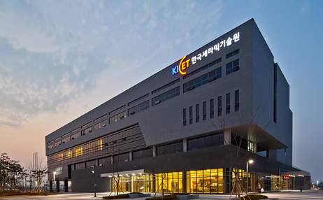 2025년 제4분기 한국세라믹기술원 정규직 채용