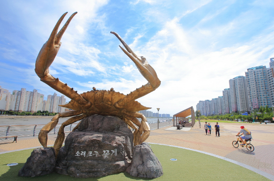 소래포구