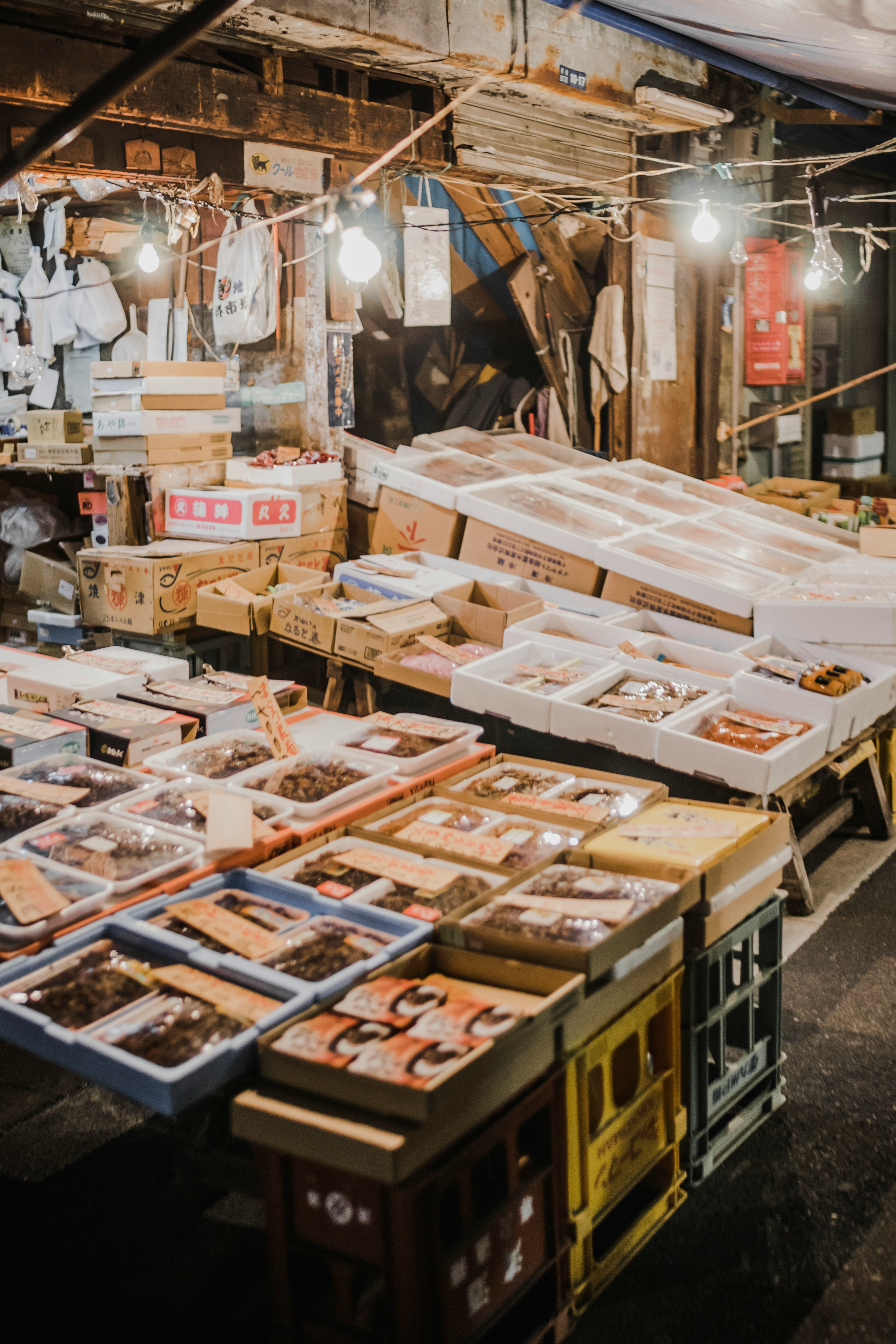 Tsukiji market