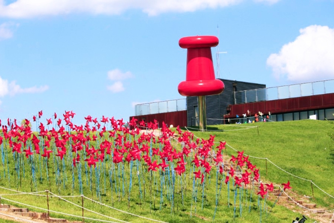 파주 평화누리공원