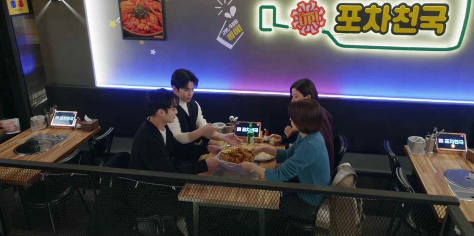 남남_최종회