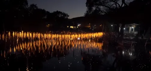함안낙화놀이축제예약