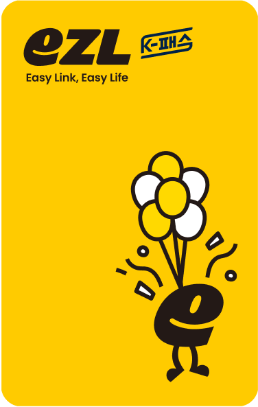 이즐 k패스 카드