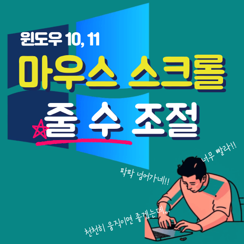 제목이미지