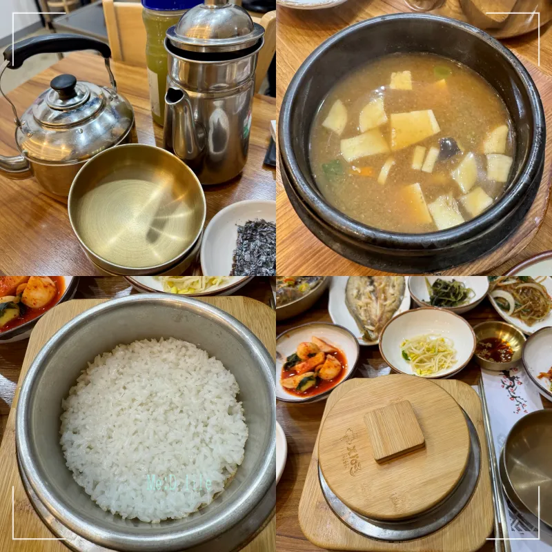 천안아산역-아산-배방-자연-한정식-제철음식-친환경-모임장소-된장찌개-돌솥밥-기본반찬