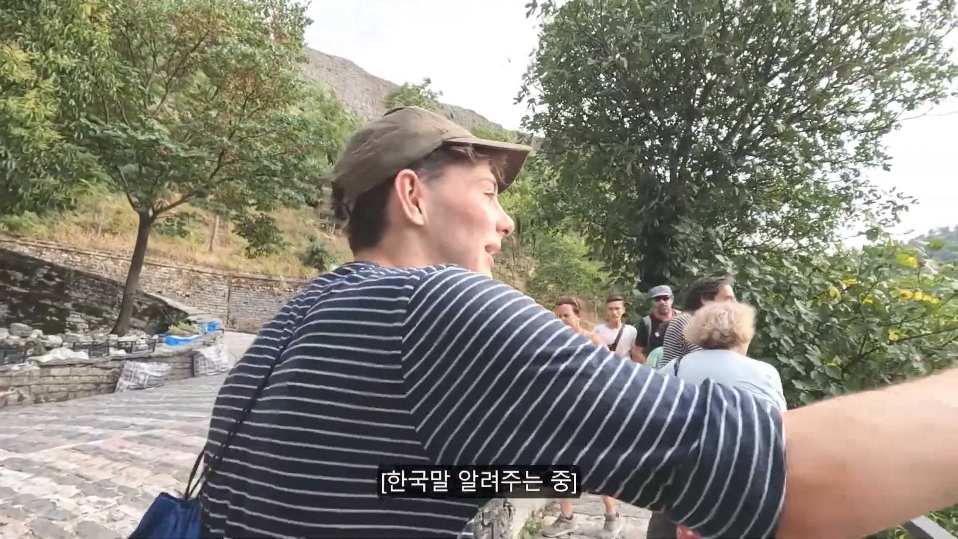 중세 도시 지로카스터