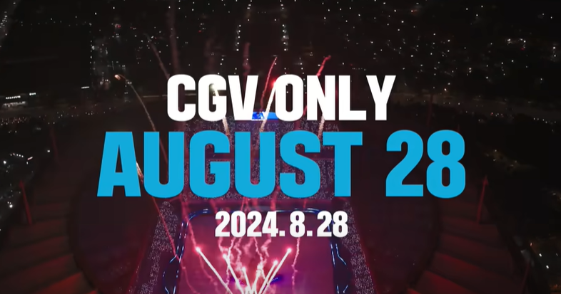 cgvonly