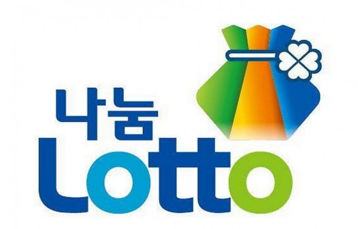 로또 당첨번호