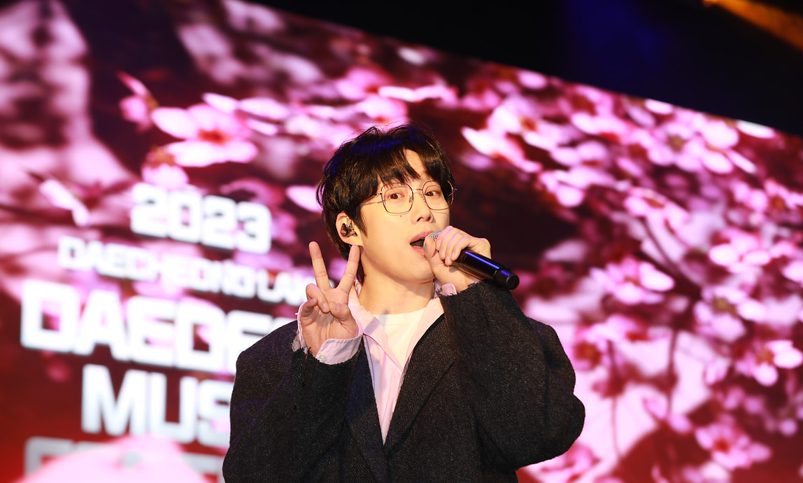 2025 대덕물빛축제 뮤직페스티벌