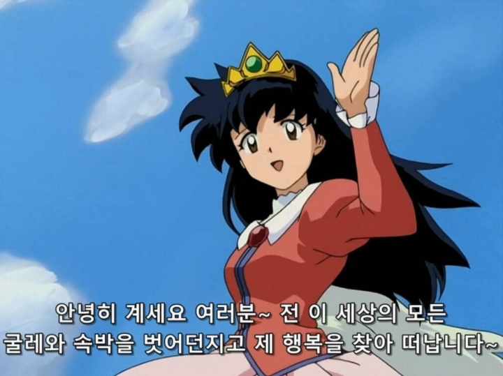 퇴직금 지급기준