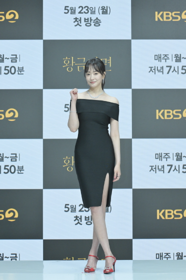 연민지 각선미