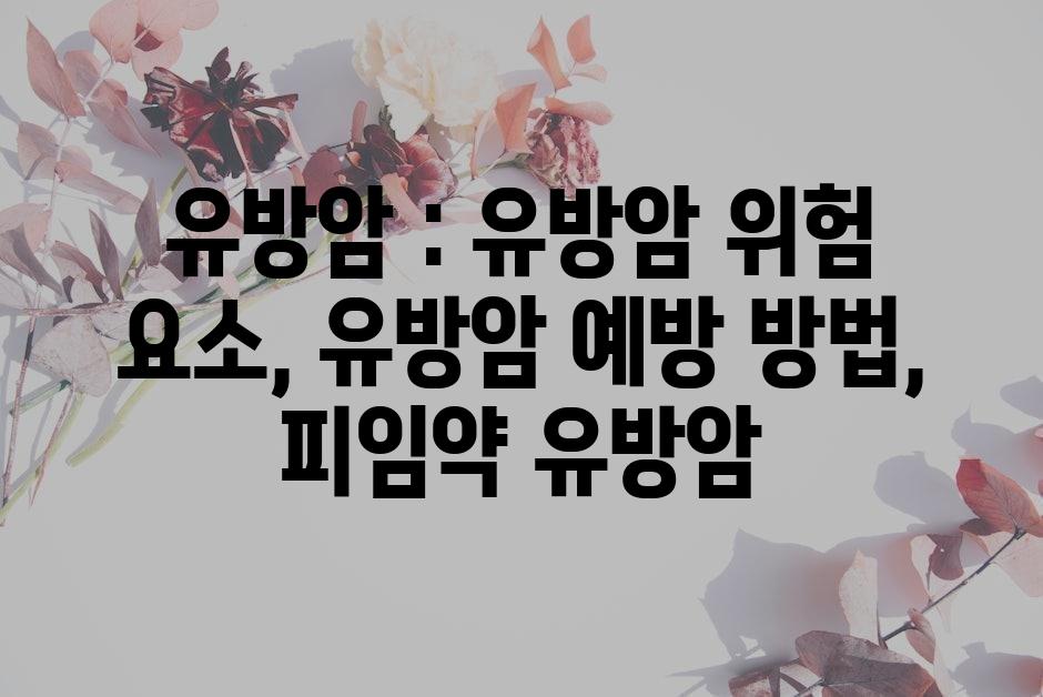 샘플 (62)