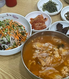 삼척곰치국