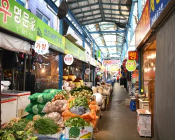 온누리상품권 판매처, 사용처_22