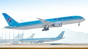 대한항공 홈페이지 바로가기 회원가입_4