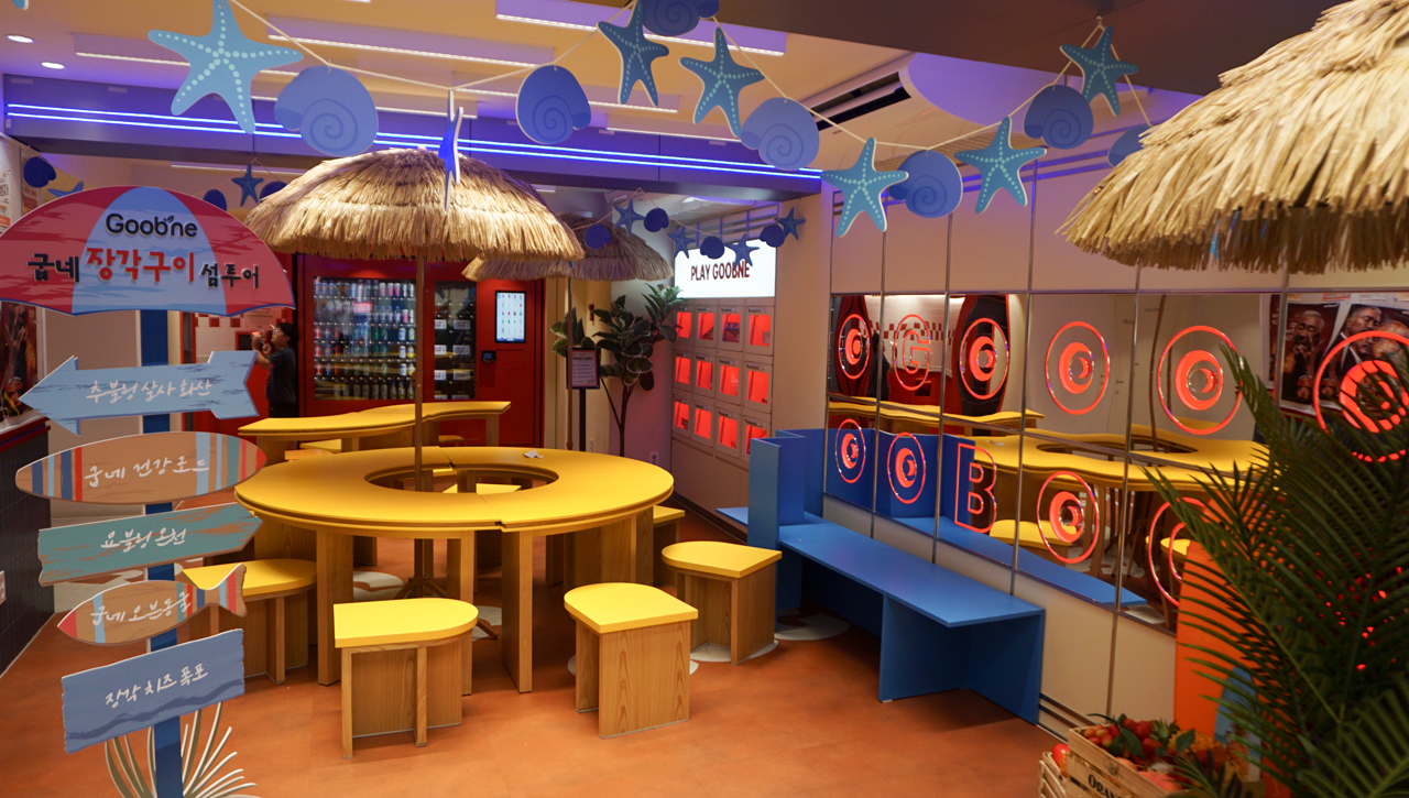 굽네 플레이 타운의 2층 넓은 좌석이다