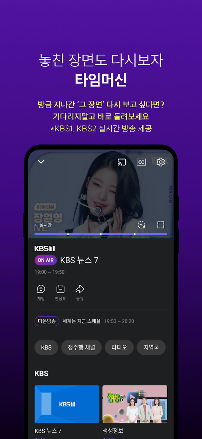 6시 내고향 홈페이지 누리집
