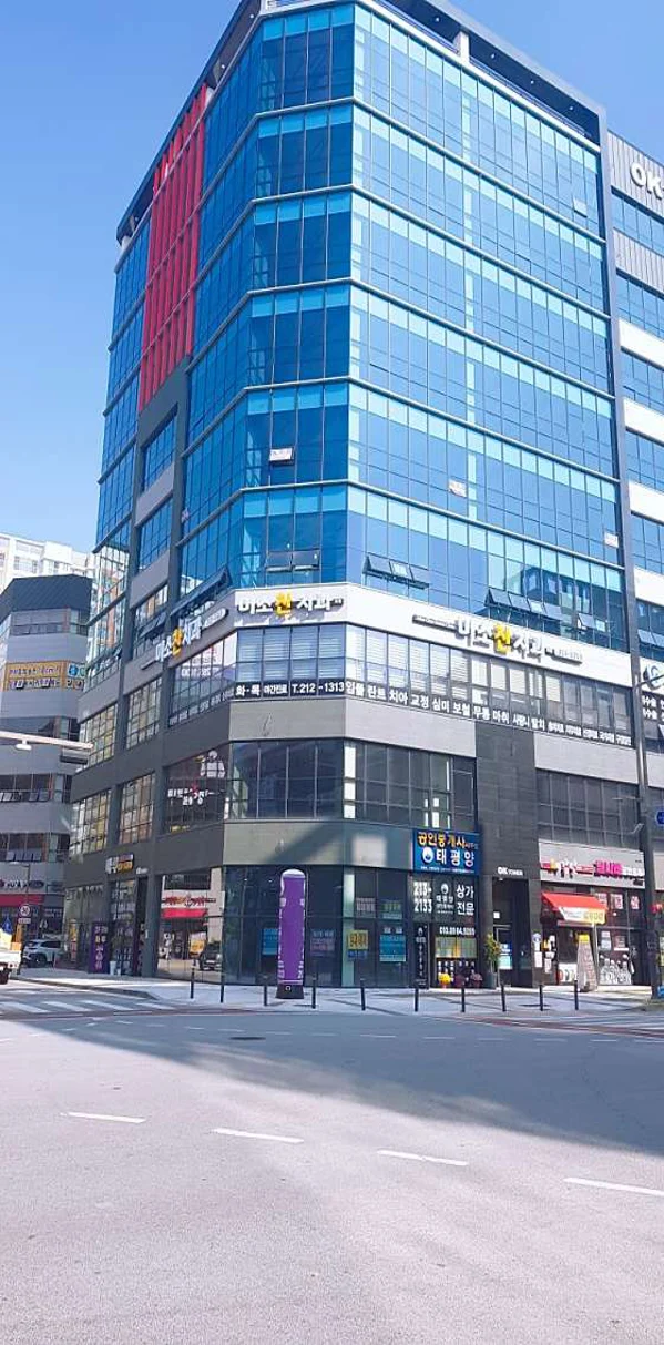 미소찬치과의원