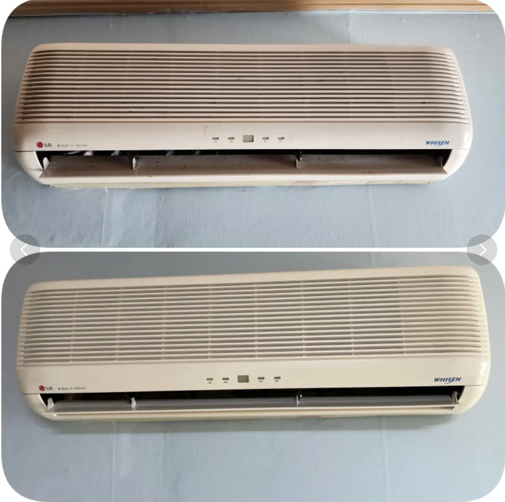 에어컨 셀프청소 방법