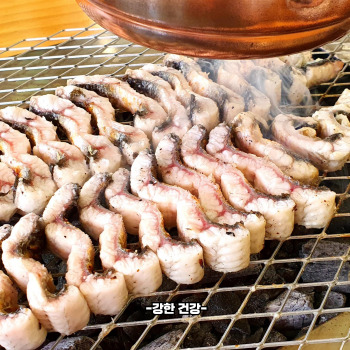 장어구이 요리법