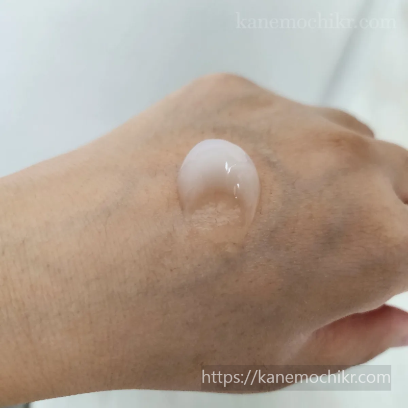 내추럴더마-시카바이오-플라센타