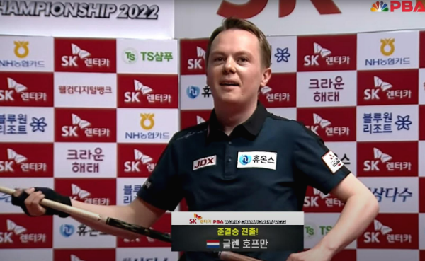 글렌 호프만 당구 선수6