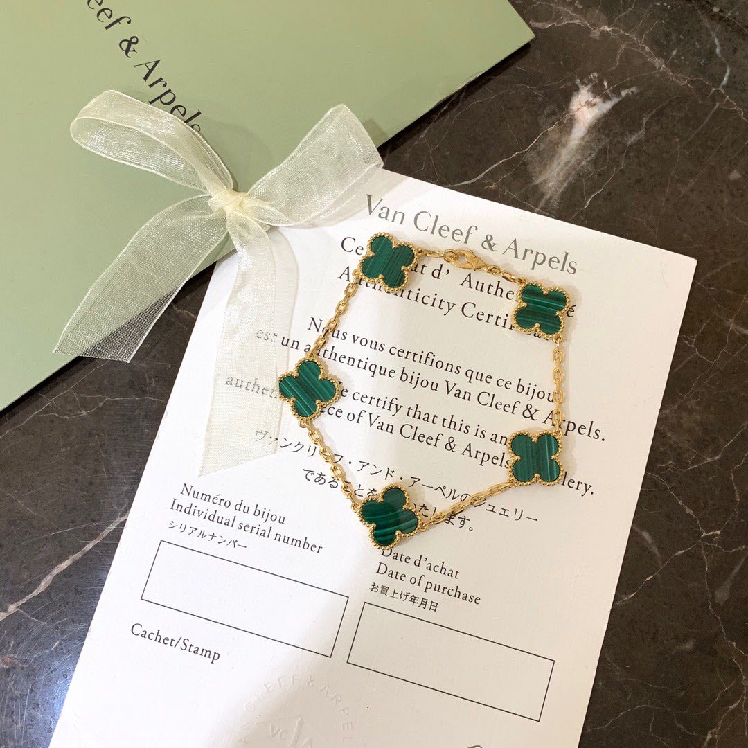 반클리프 팔찌 말라카이트